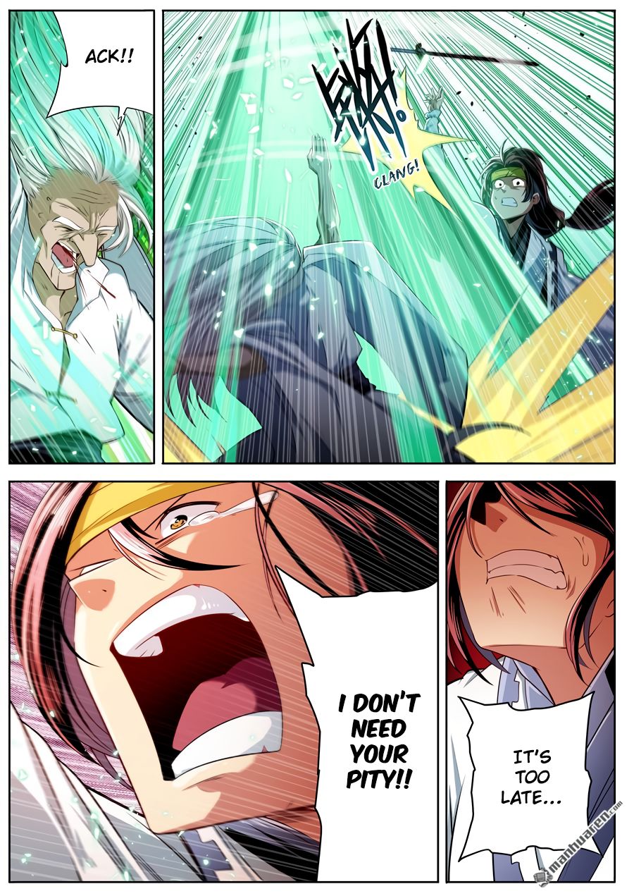 Page 7 of Chapter 249