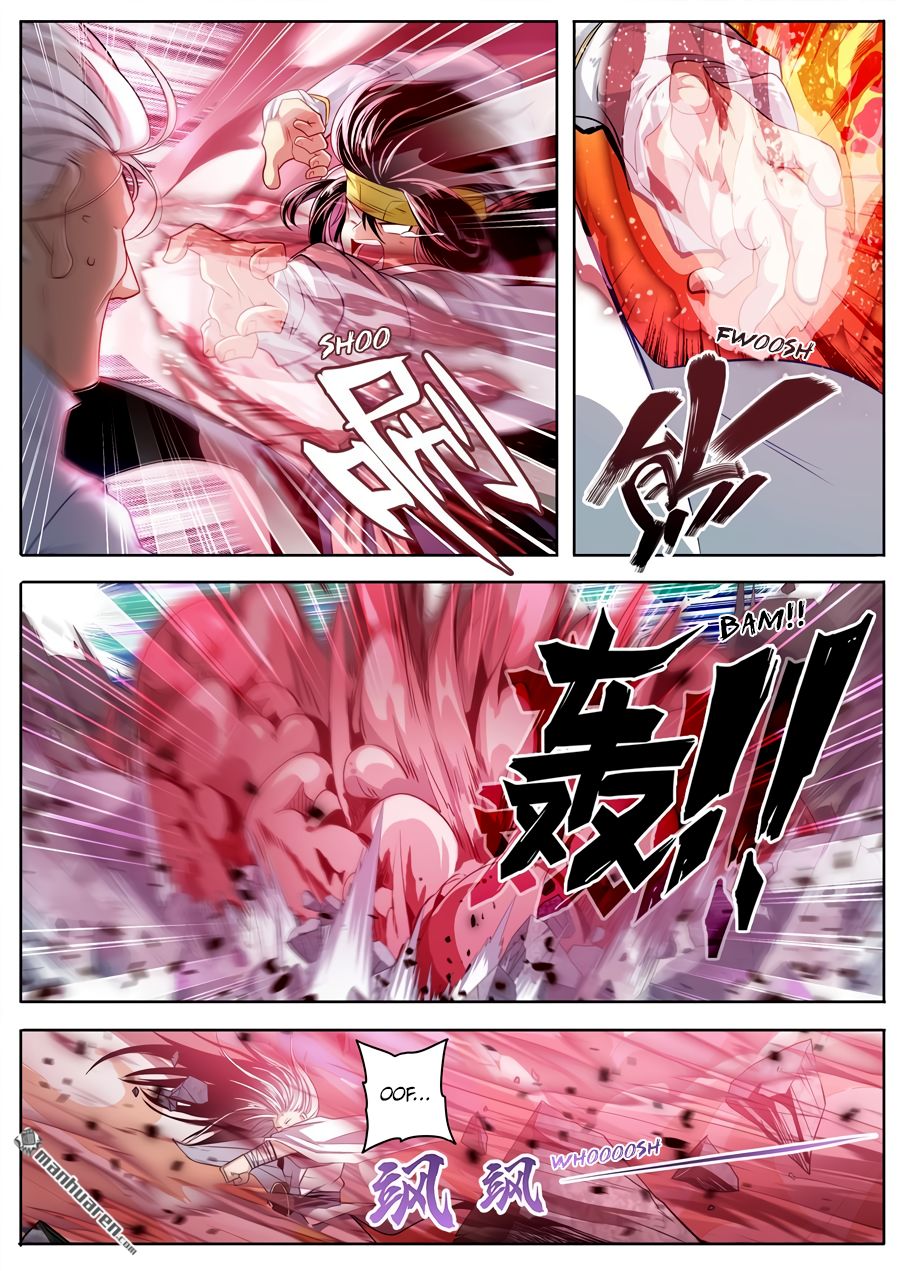 Page 8 of Chapter 249