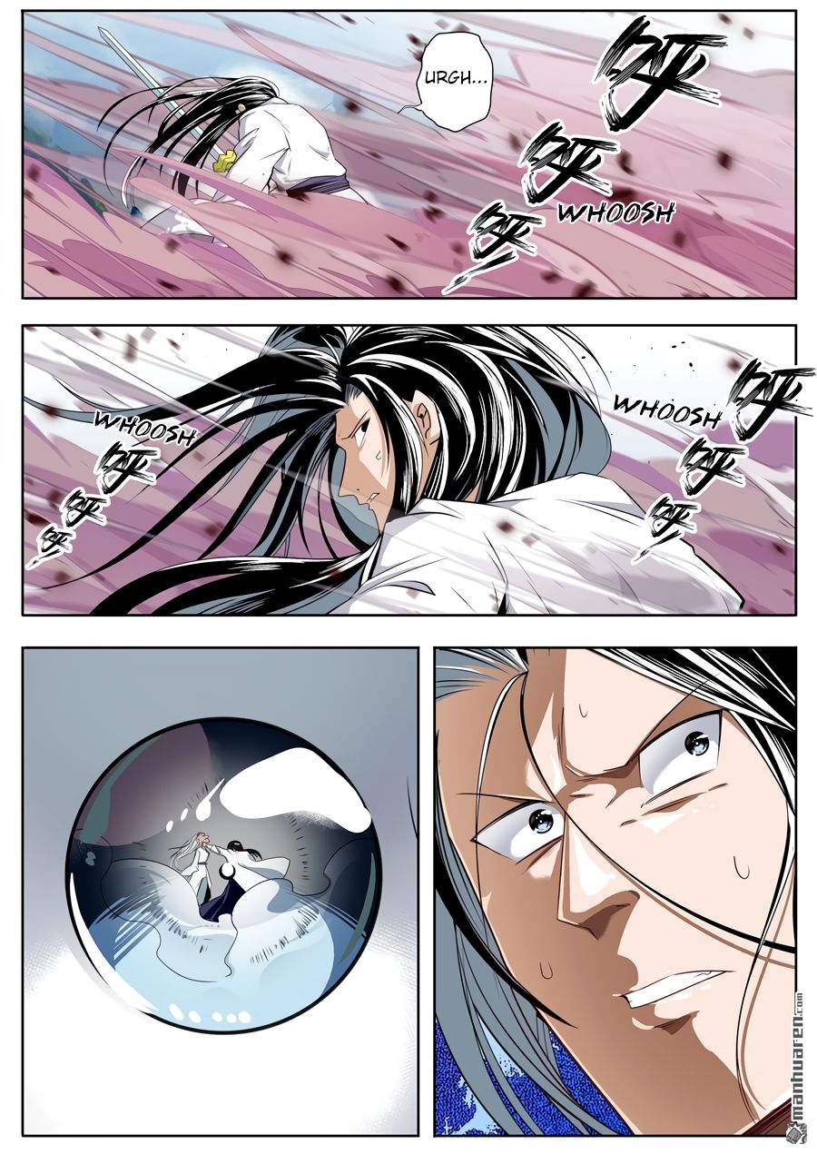 Page 9 of Chapter 249