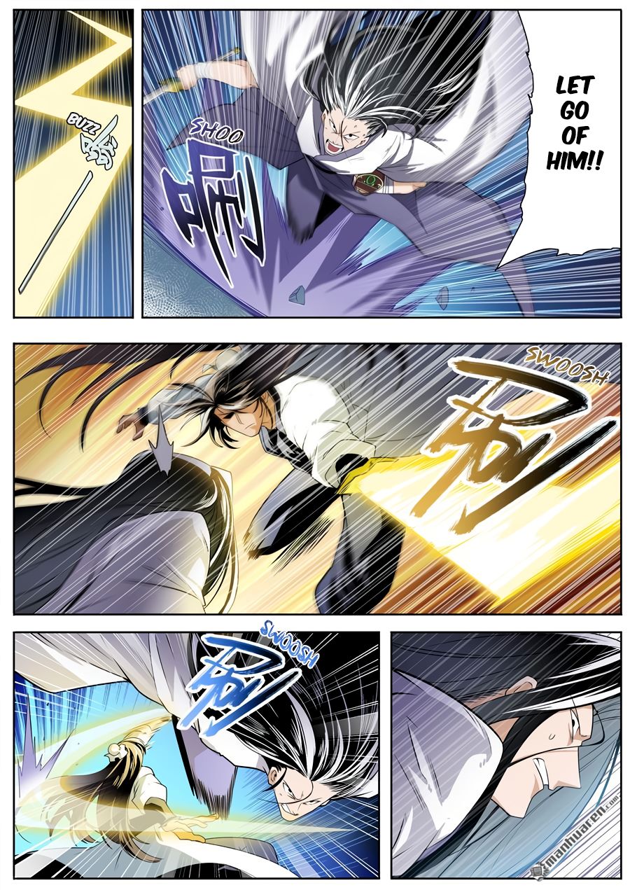 Page 11 of Chapter 249