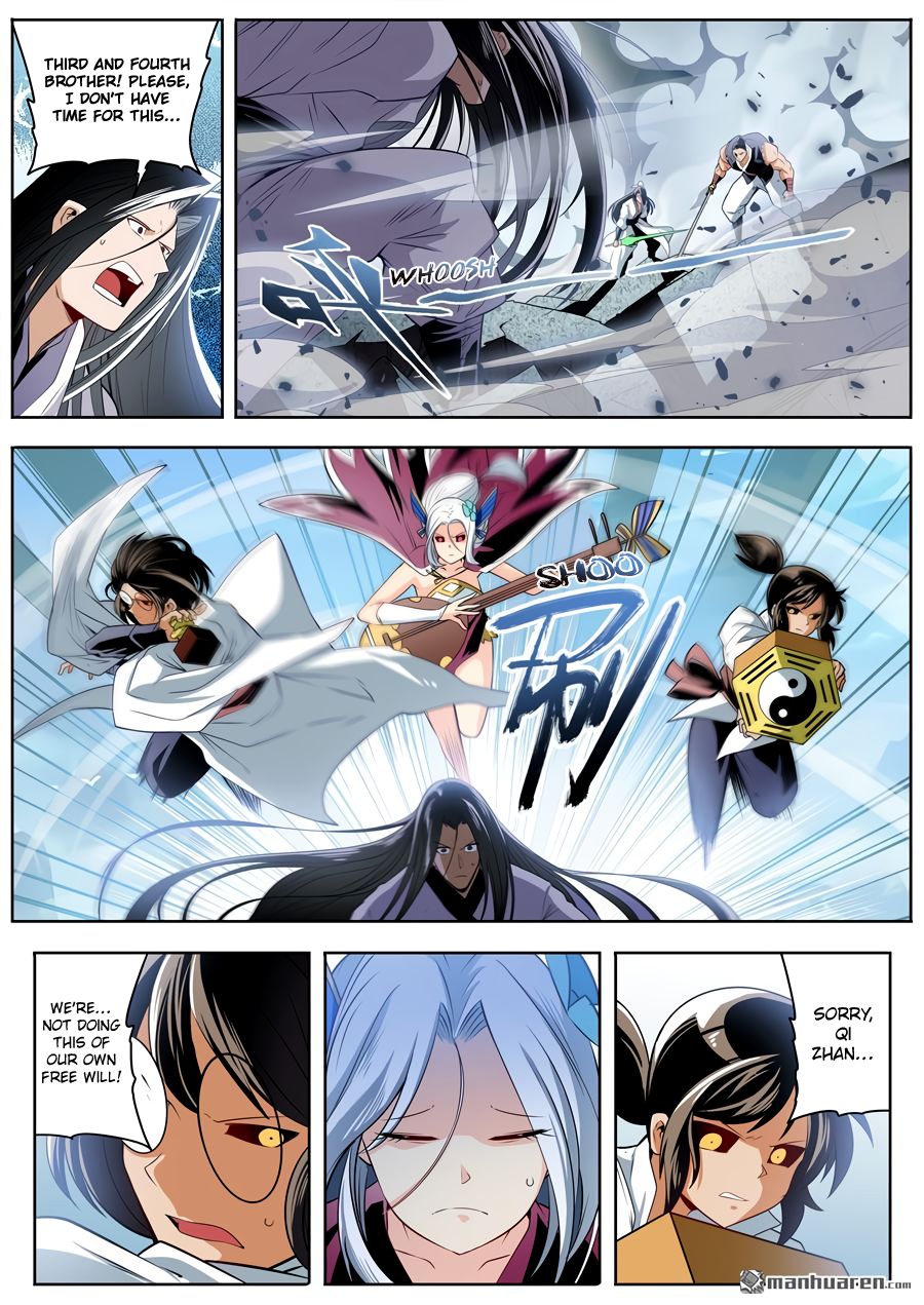 Page 13 of Chapter 249
