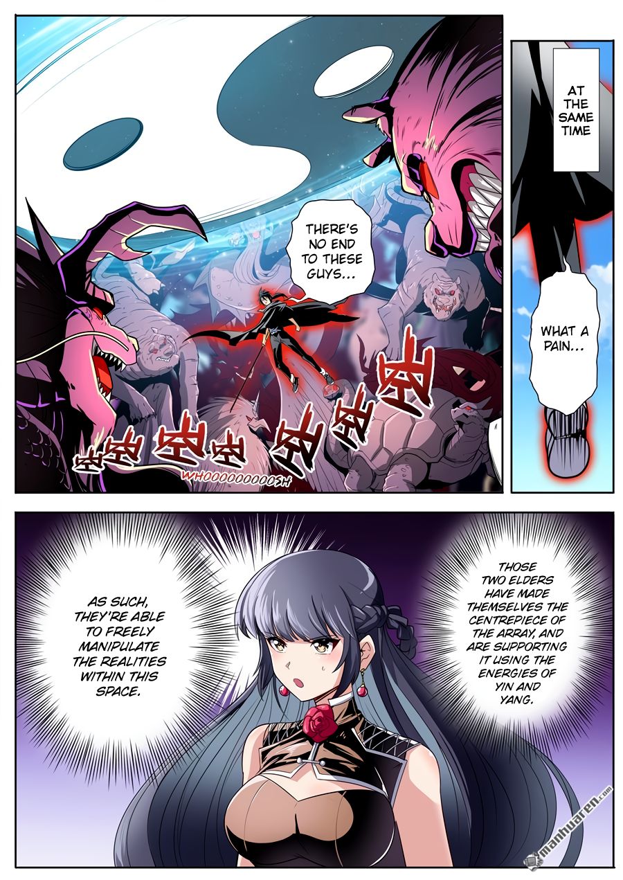Page 14 of Chapter 249
