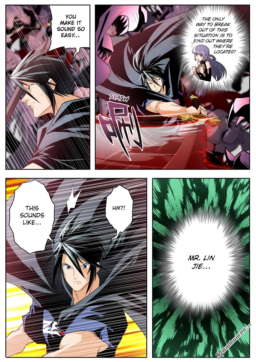 Page 15 of Chapter 249