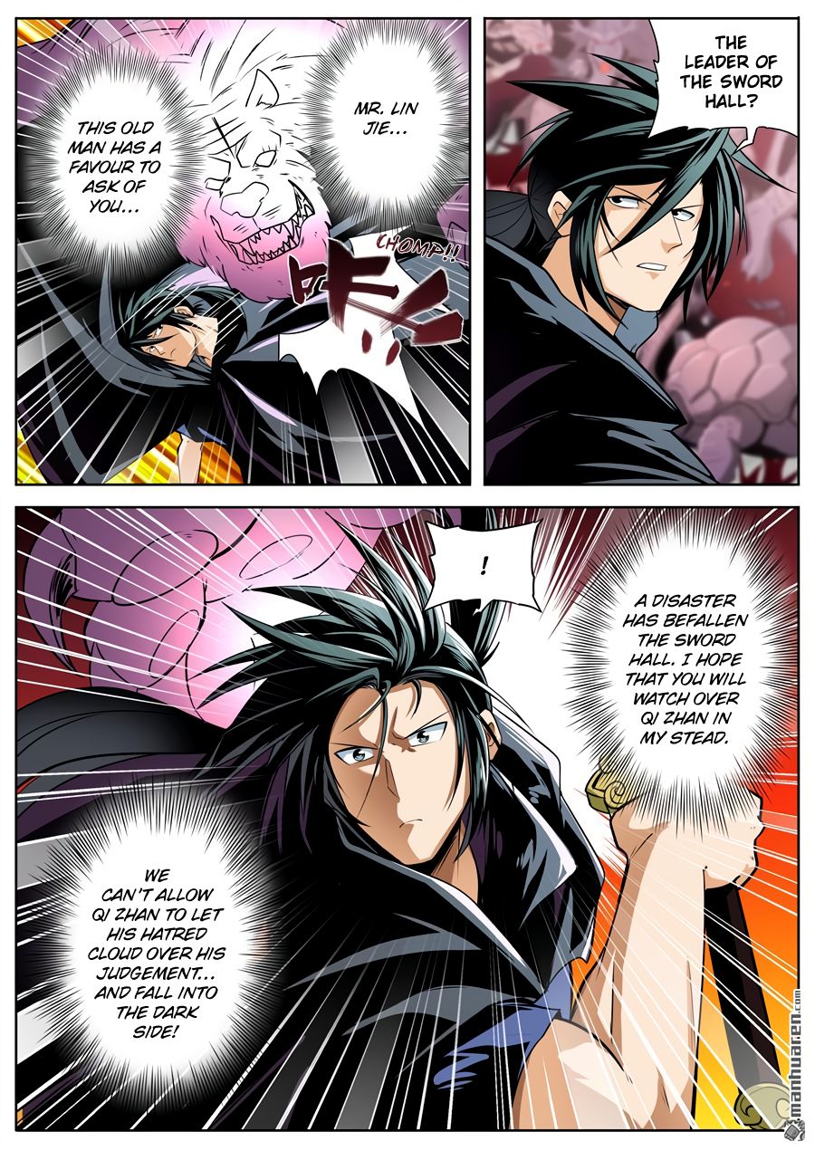 Page 16 of Chapter 249