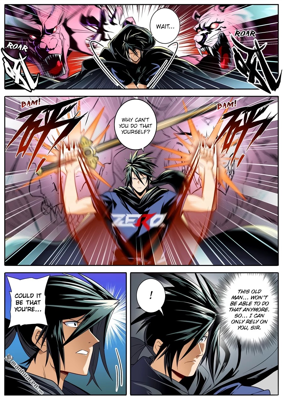 Page 2 of Chapter 250