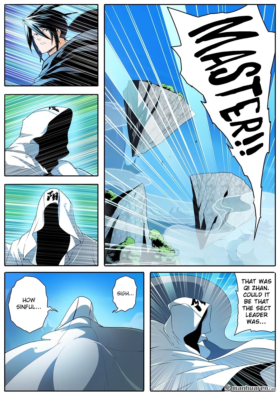 Page 3 of Chapter 250