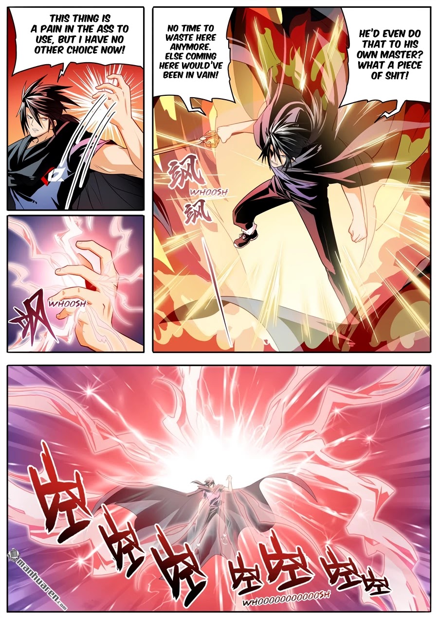 Page 4 of Chapter 250