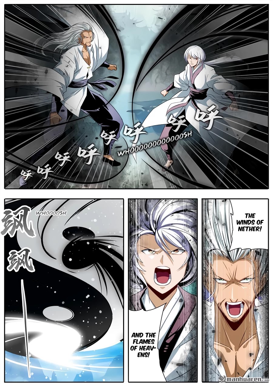 Page 6 of Chapter 250