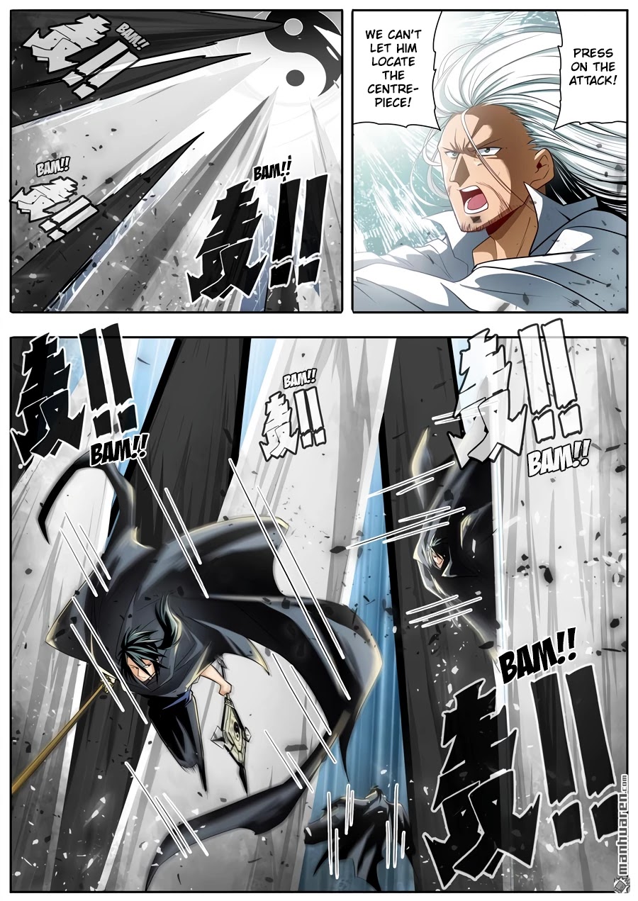 Page 8 of Chapter 250