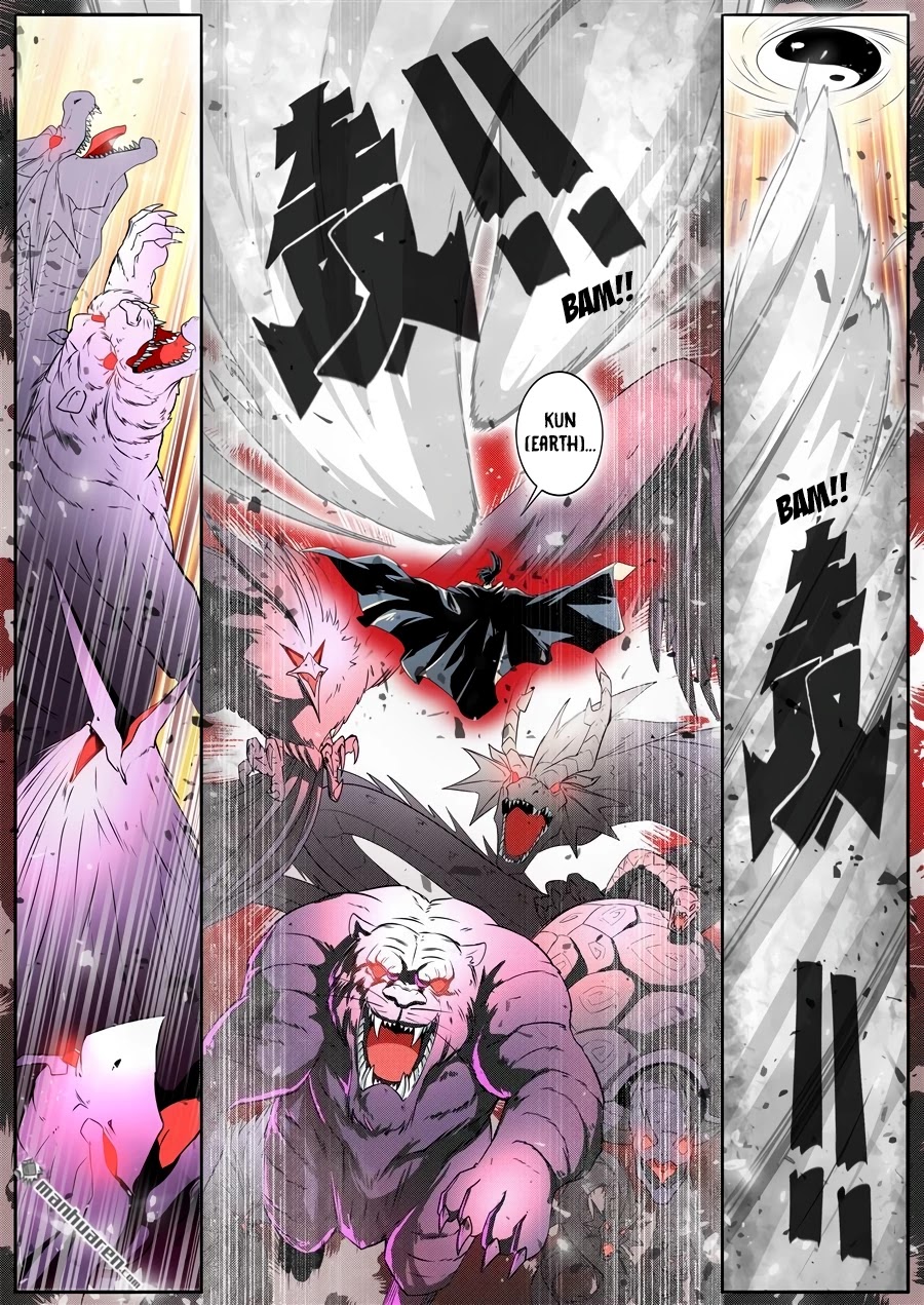 Page 11 of Chapter 250