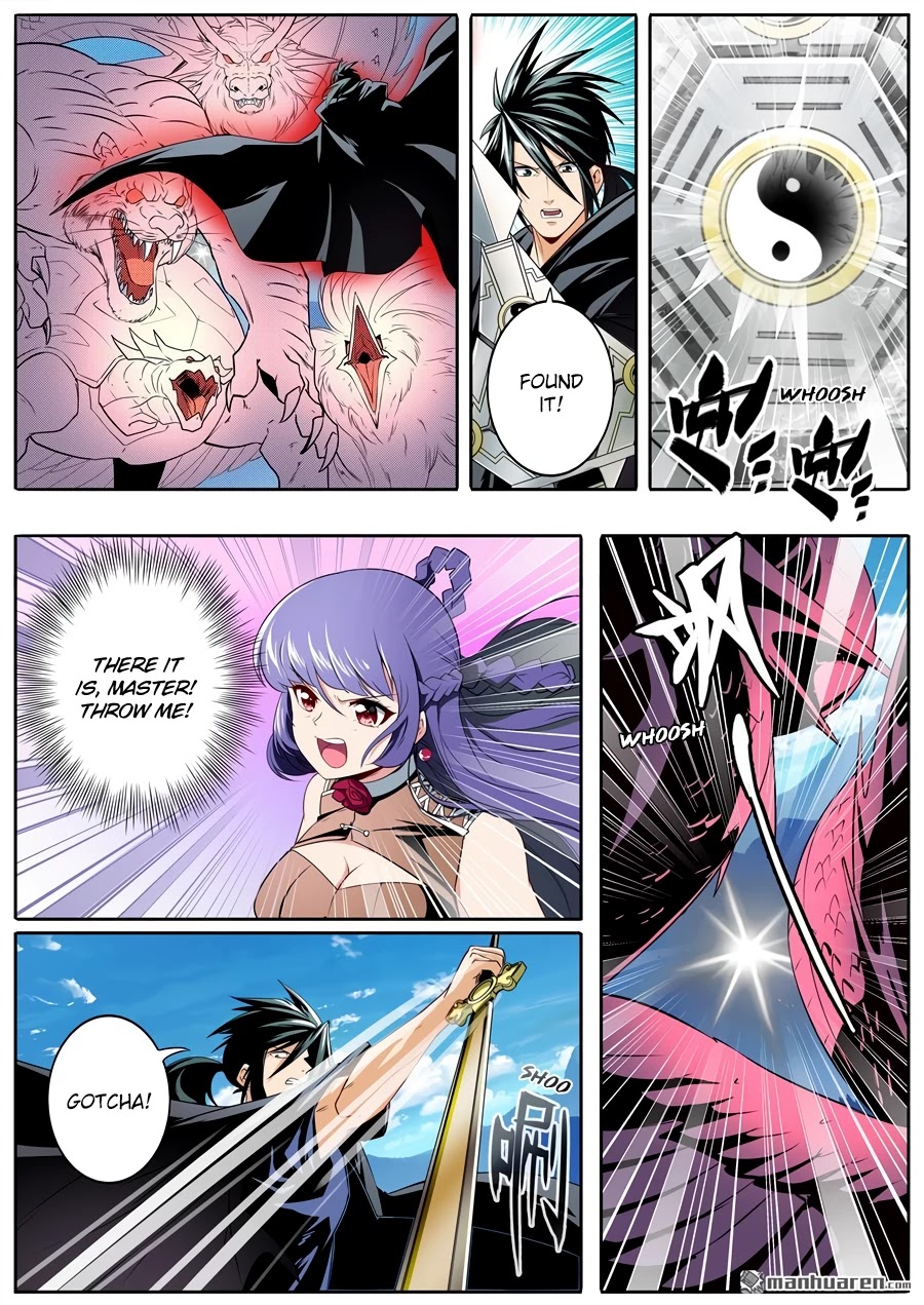 Page 12 of Chapter 250