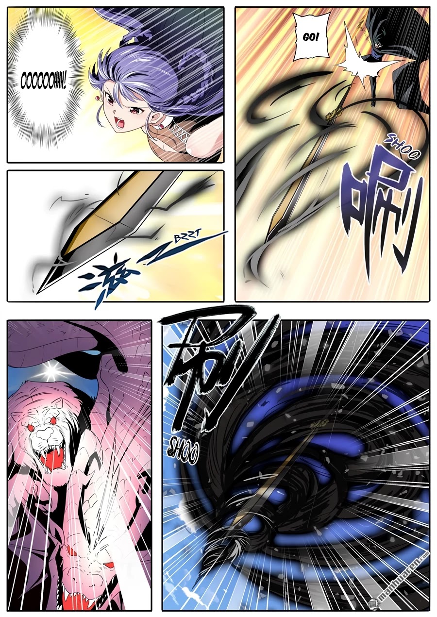 Page 13 of Chapter 250
