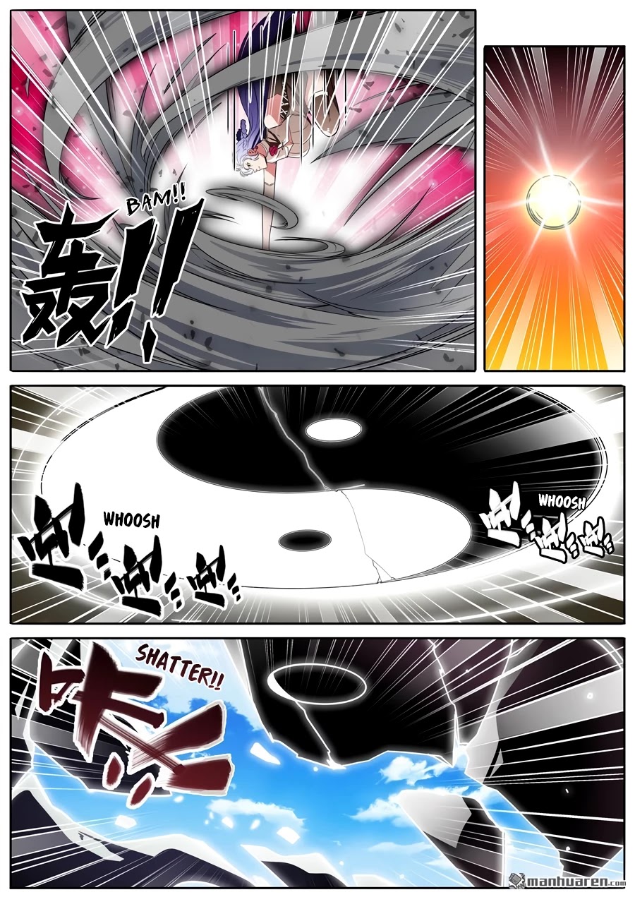 Page 15 of Chapter 250