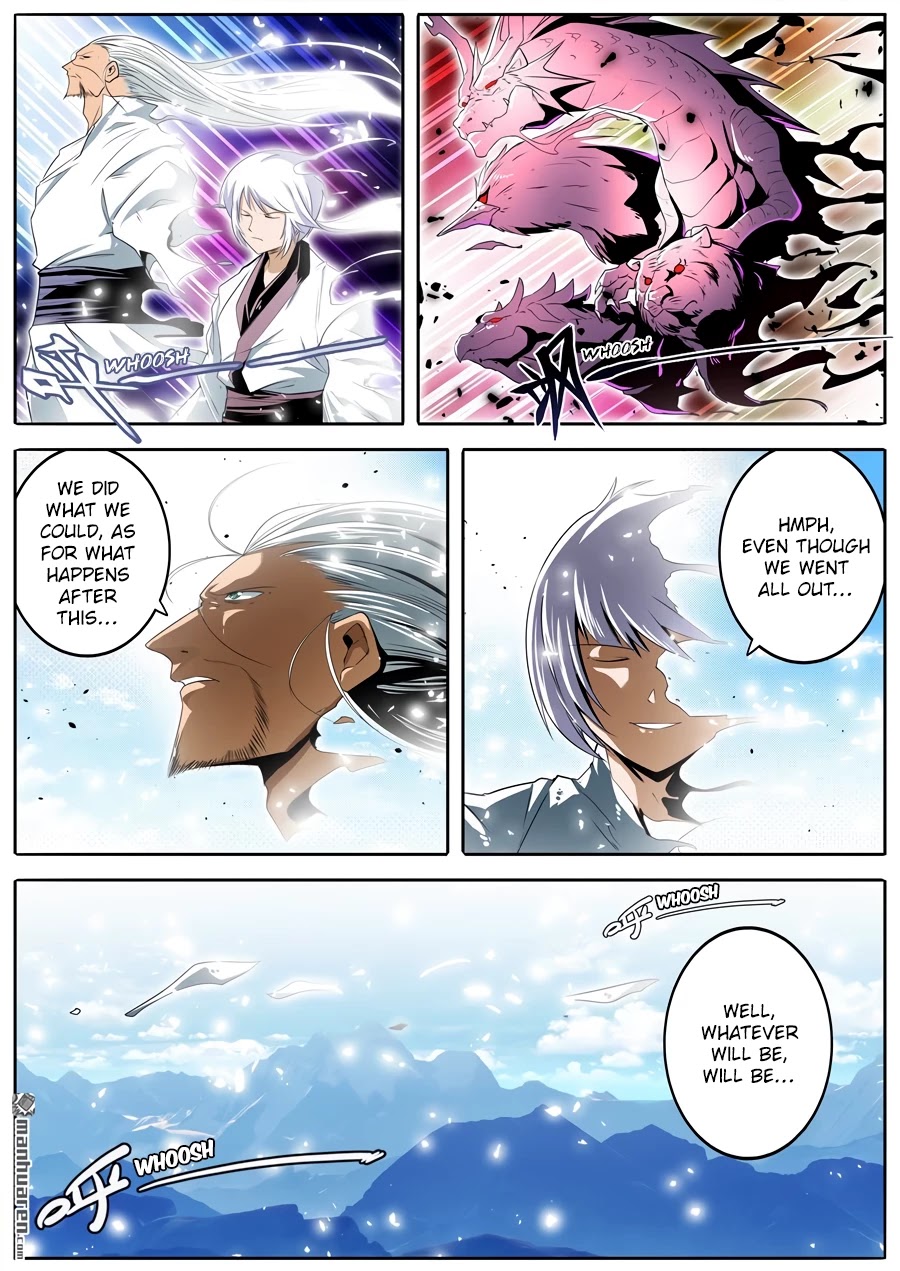 Page 16 of Chapter 250
