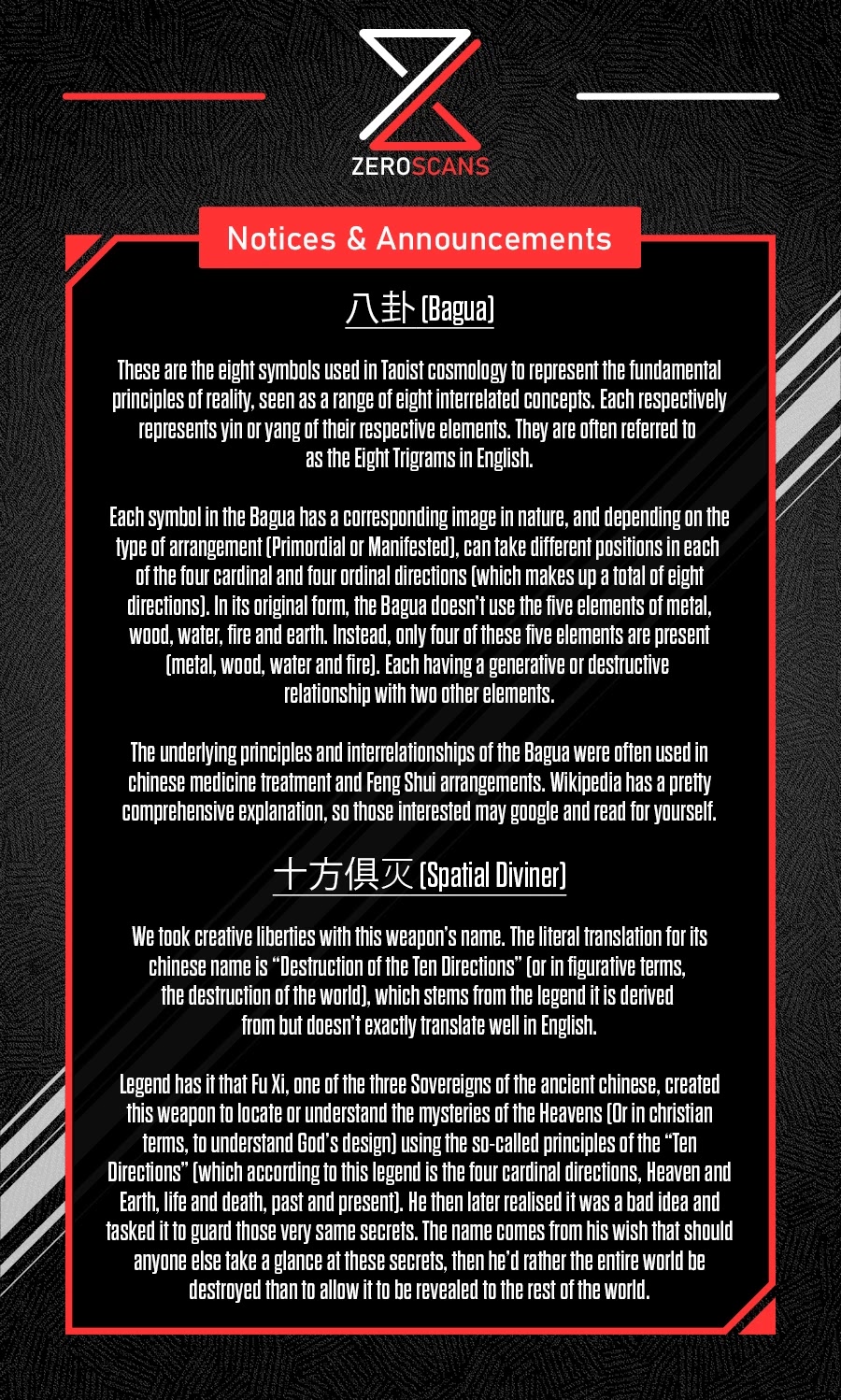 Page 17 of Chapter 250