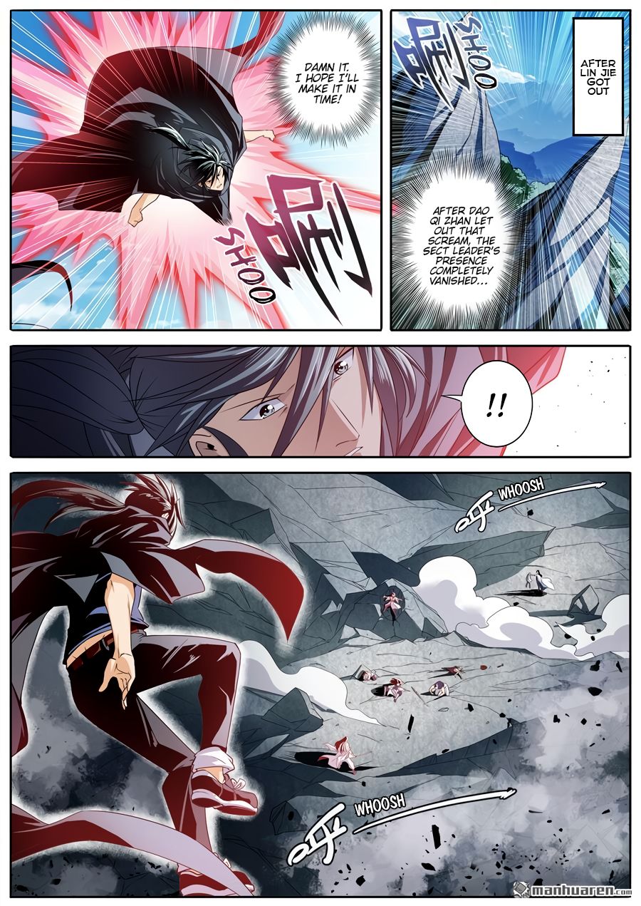 Page 2 of Chapter 251