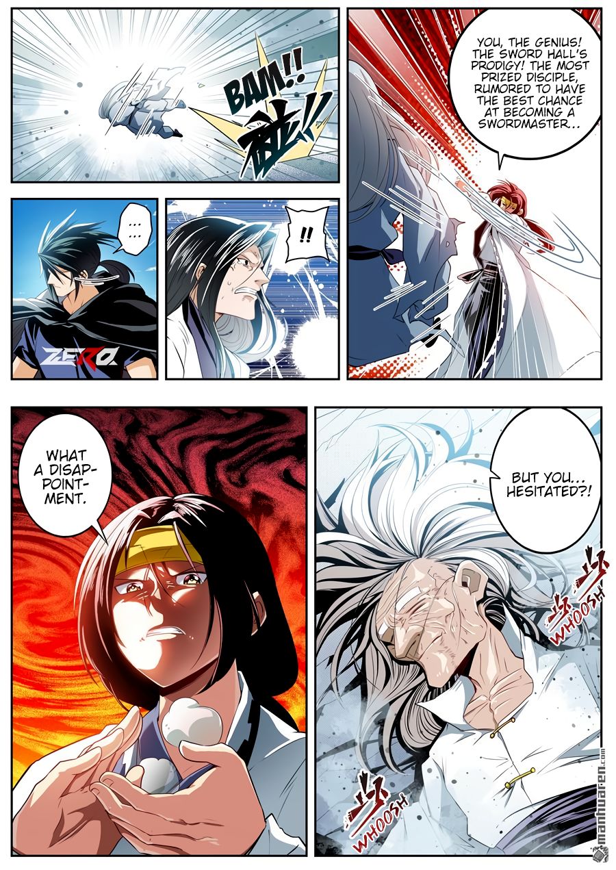 Page 5 of Chapter 251
