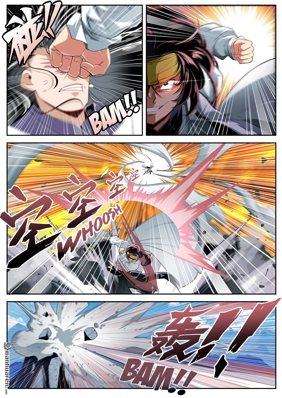 Page 8 of Chapter 251