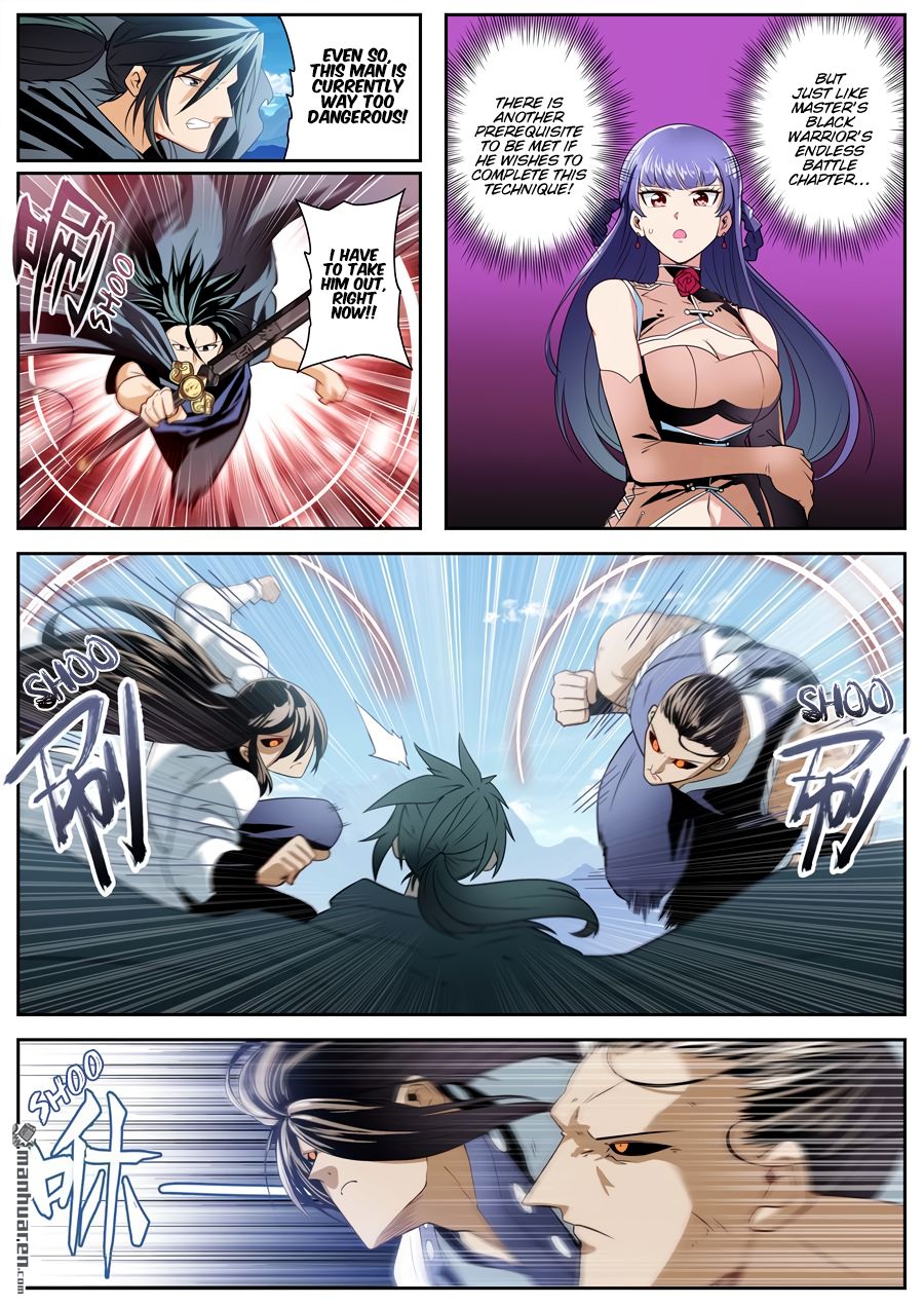 Page 10 of Chapter 251