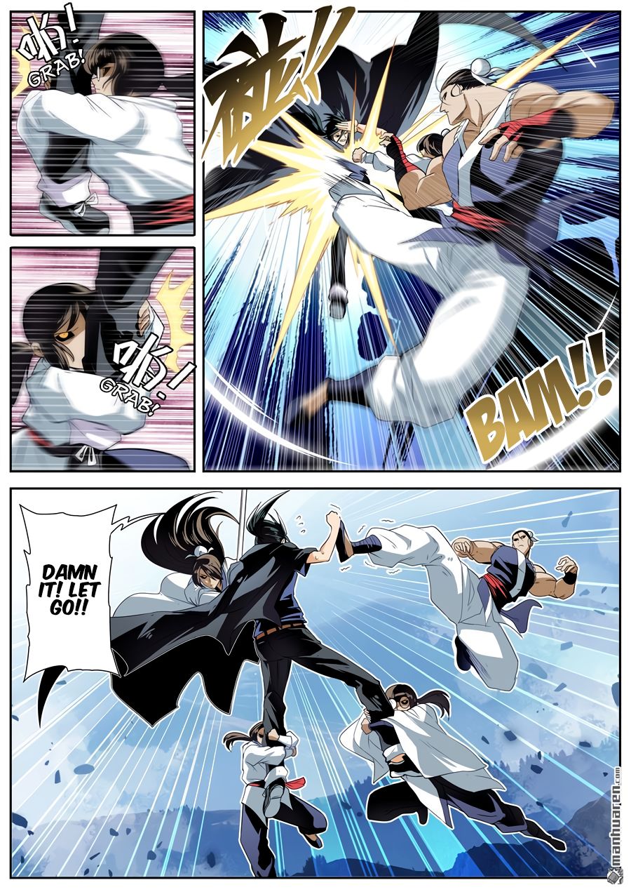 Page 11 of Chapter 251