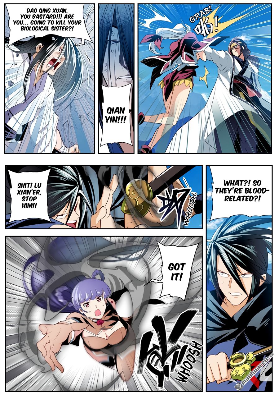 Page 13 of Chapter 251
