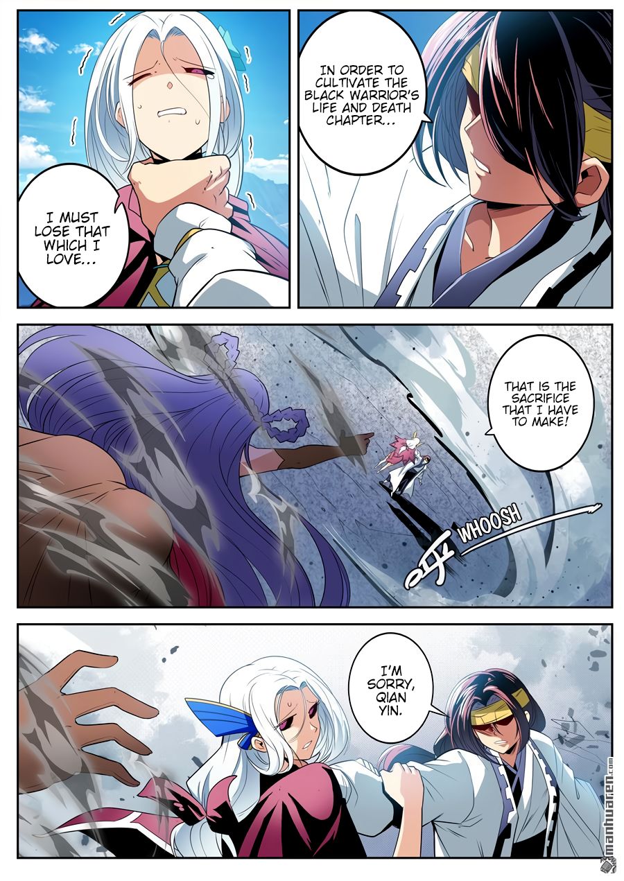 Page 14 of Chapter 251