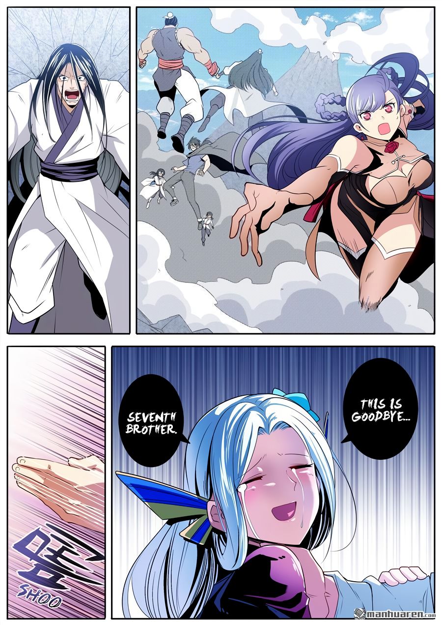 Page 15 of Chapter 251
