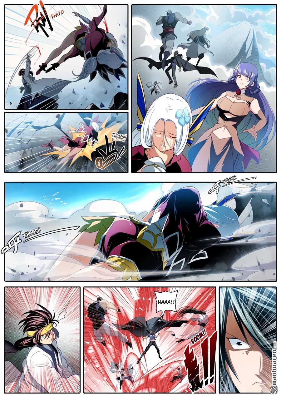 Page 2 of Chapter 252