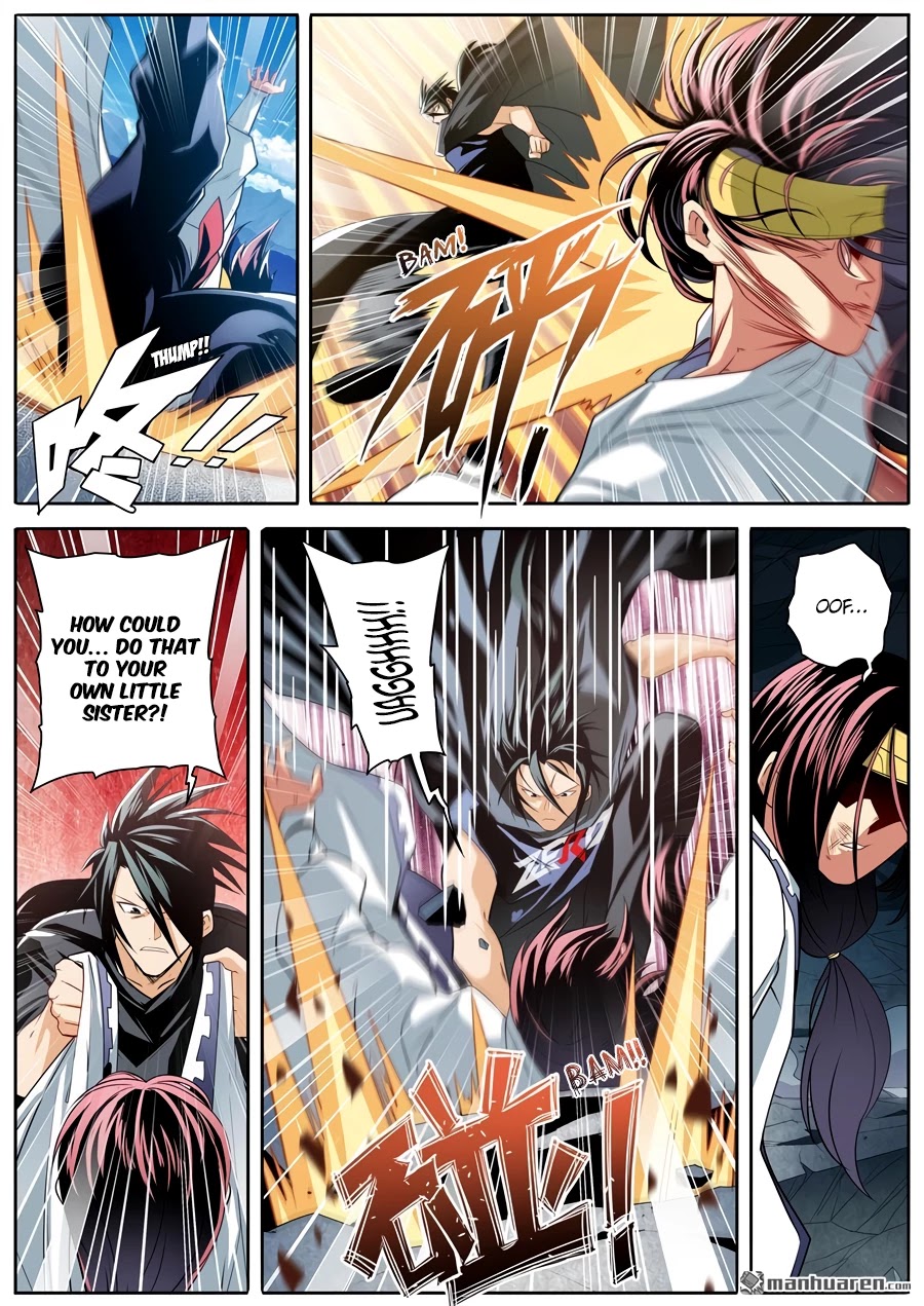 Page 3 of Chapter 252