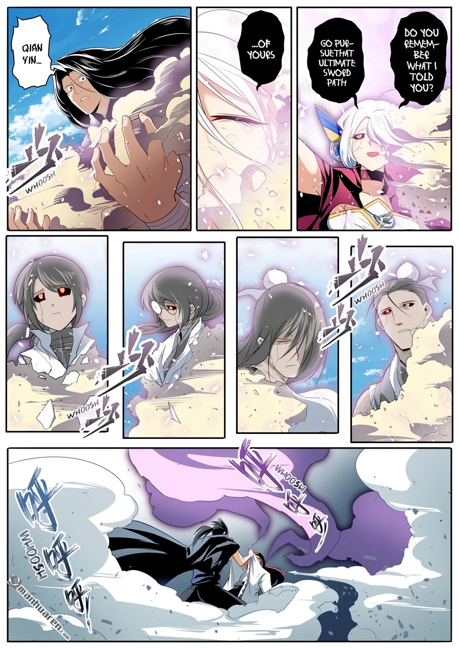 Page 5 of Chapter 252