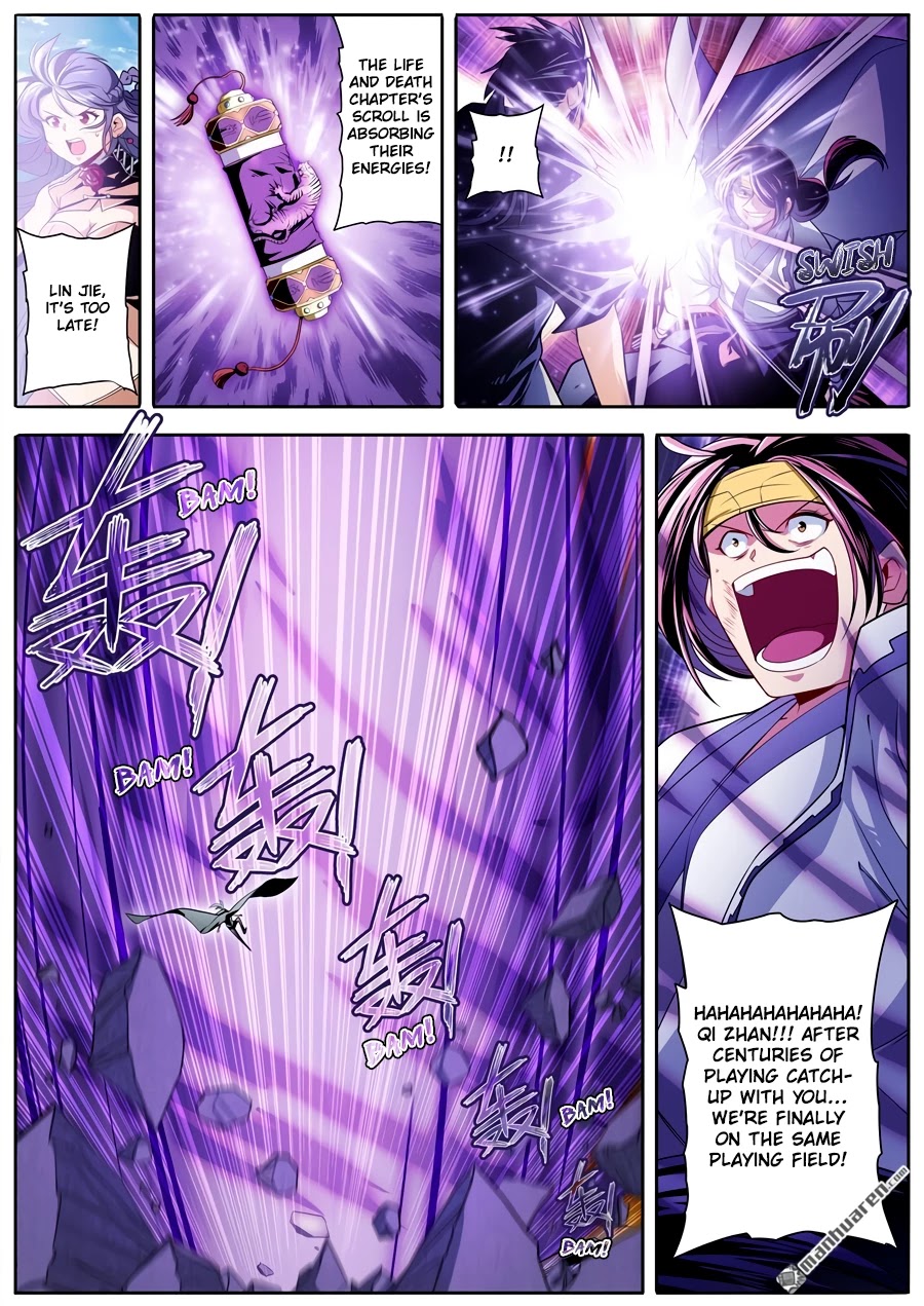 Page 6 of Chapter 252