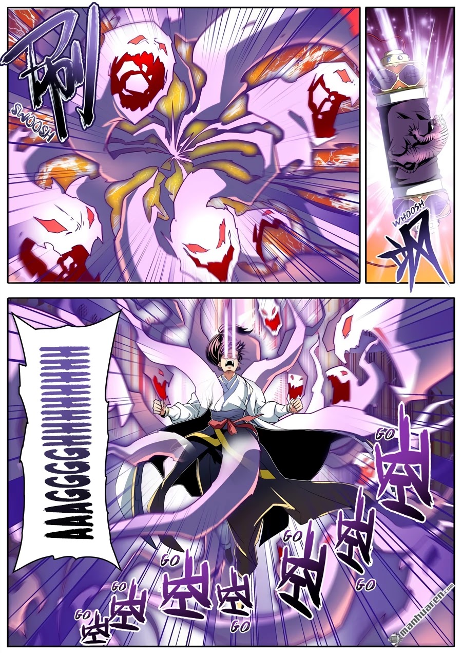 Page 7 of Chapter 252