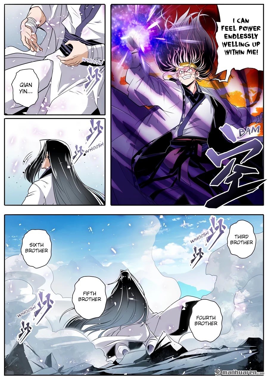 Page 9 of Chapter 252