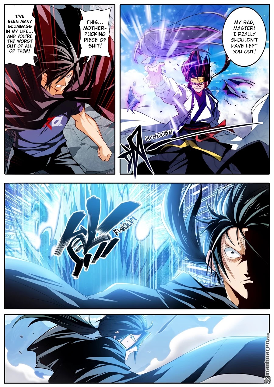 Page 11 of Chapter 252