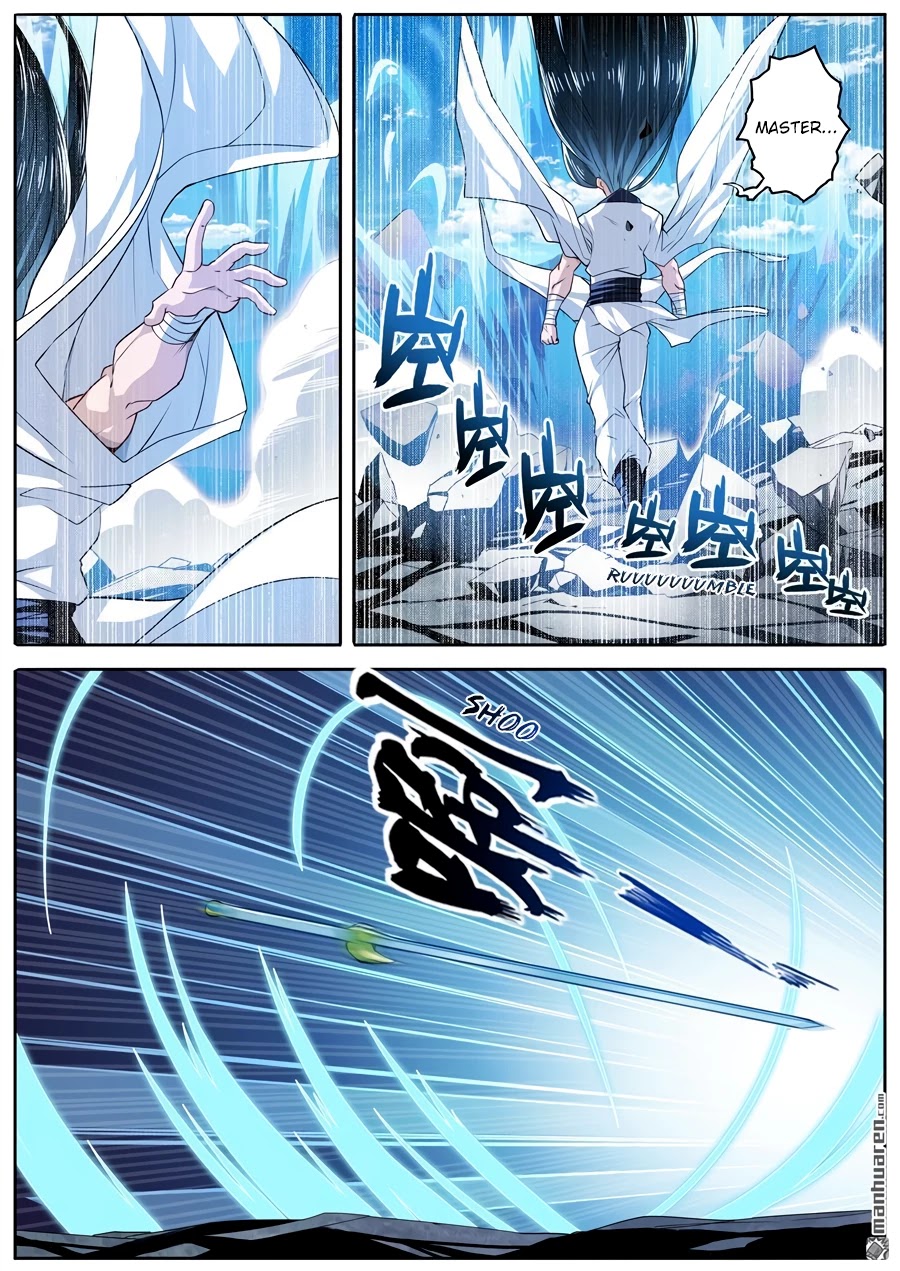 Page 12 of Chapter 252