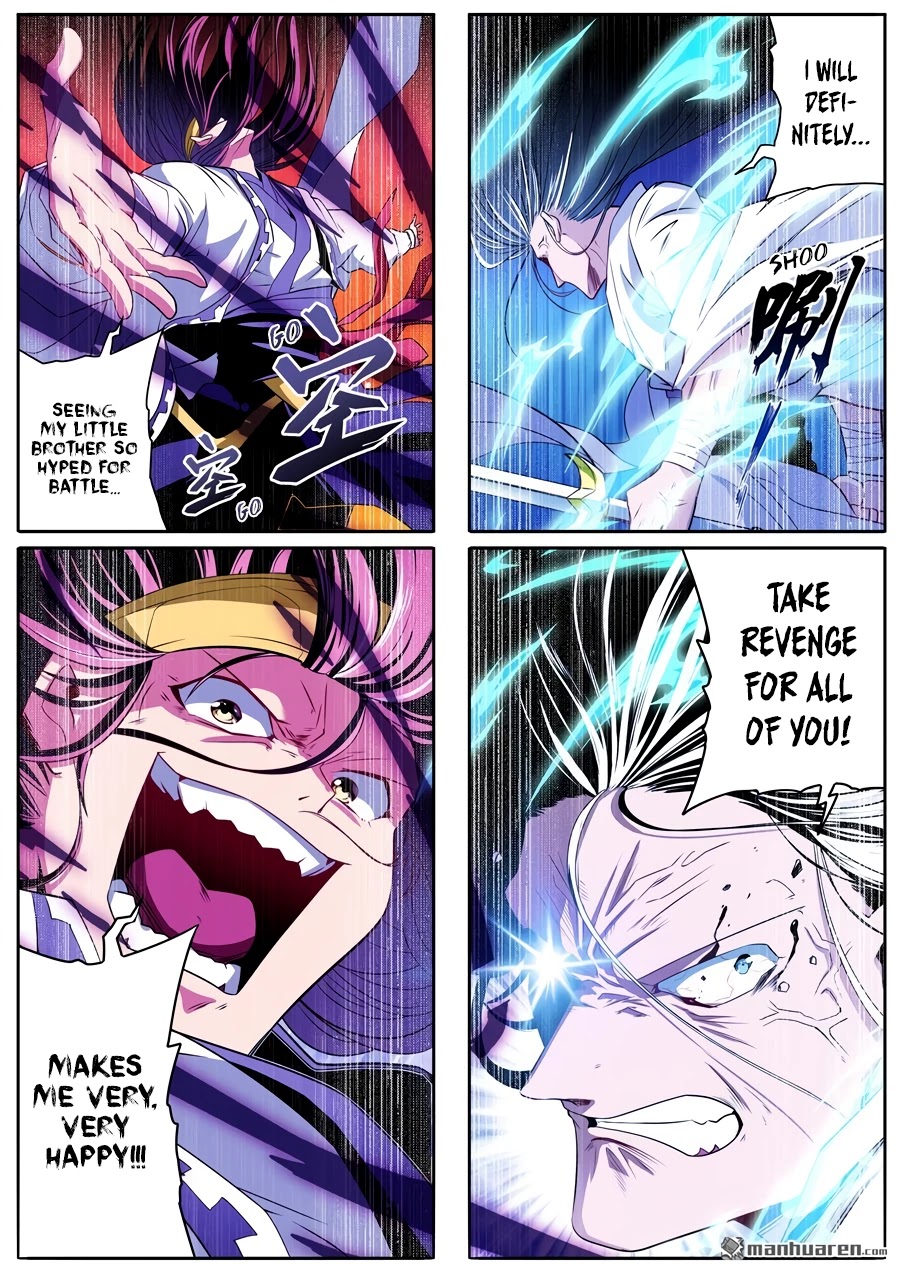 Page 14 of Chapter 252