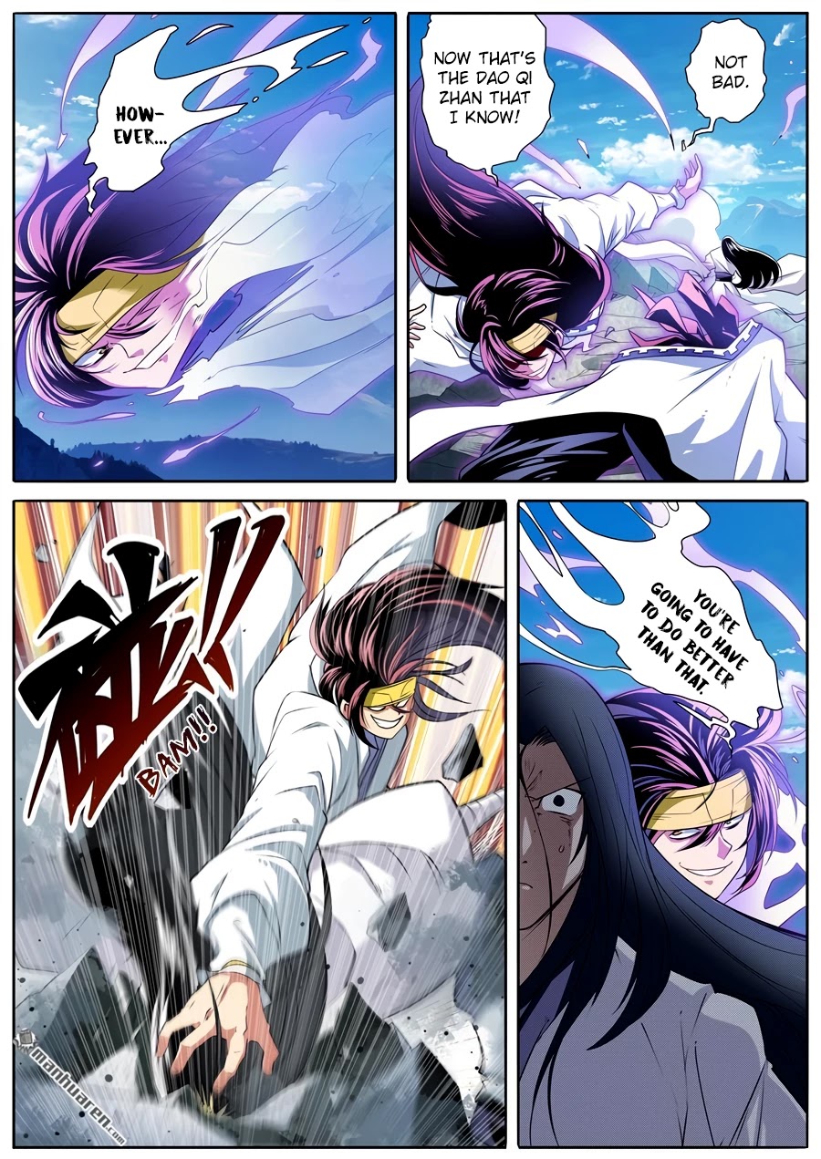 Page 5 of Chapter 253