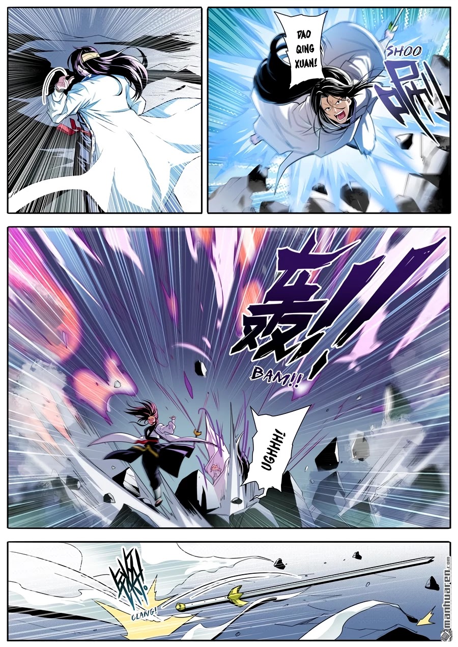 Page 8 of Chapter 253