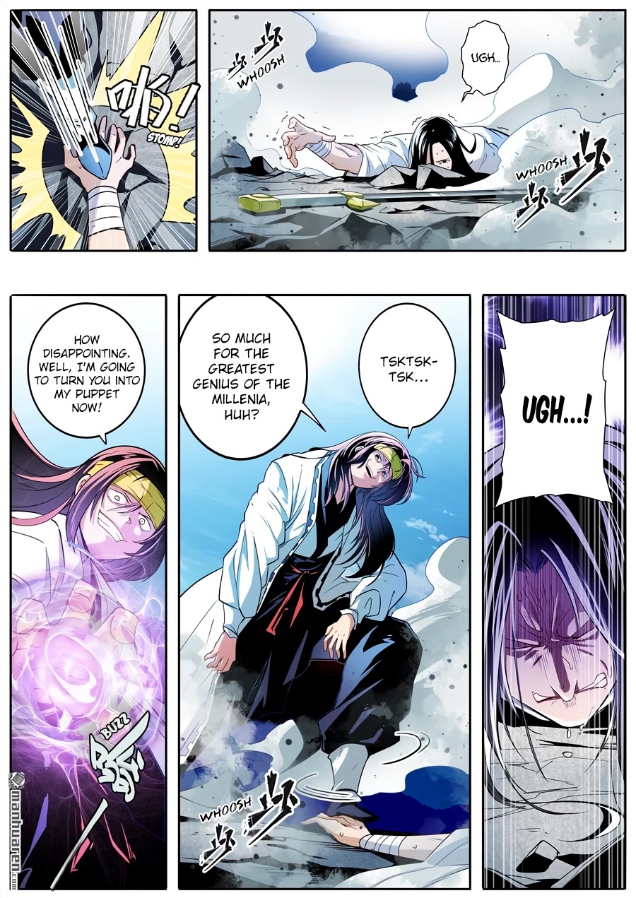 Page 9 of Chapter 253