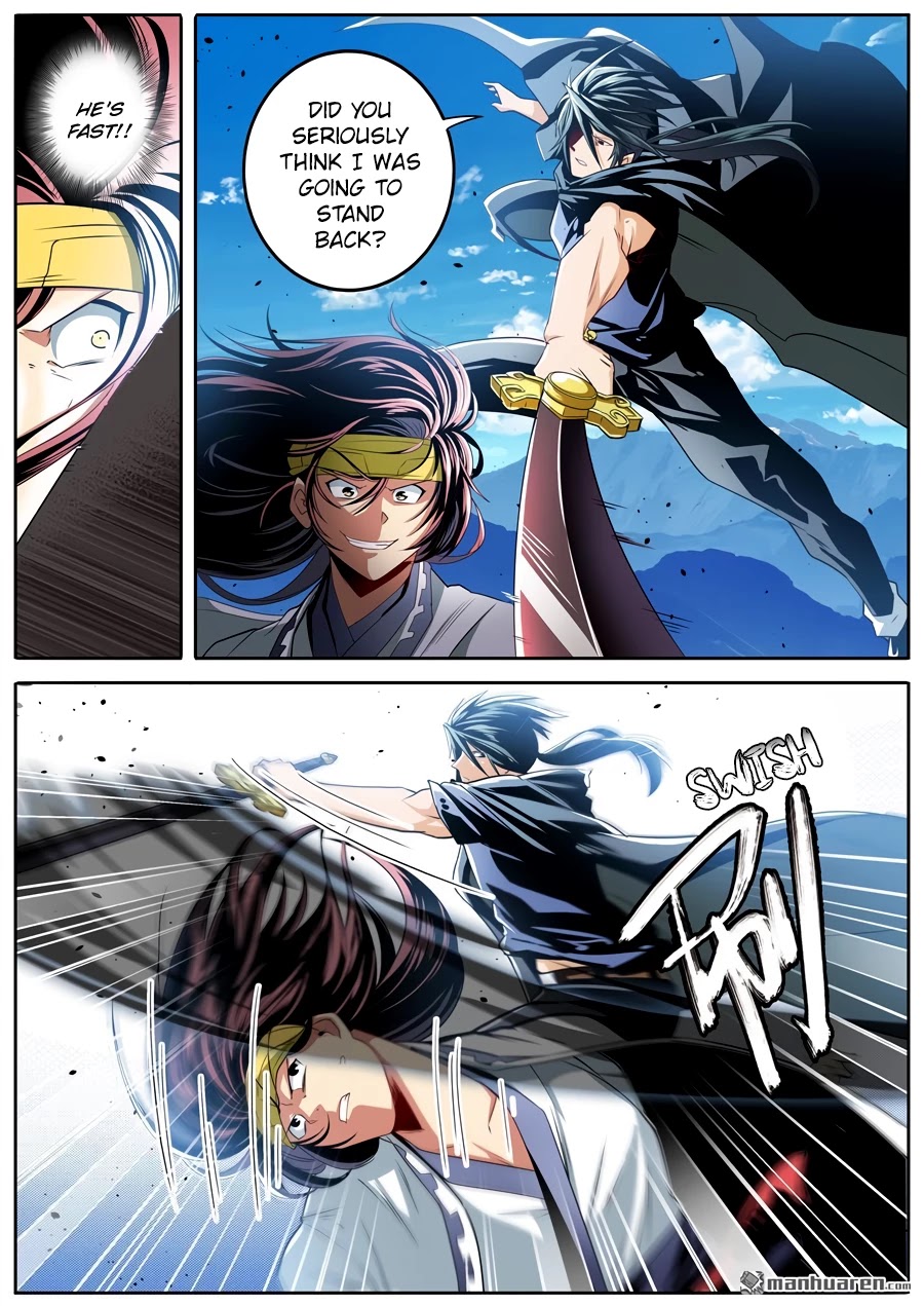 Page 10 of Chapter 253