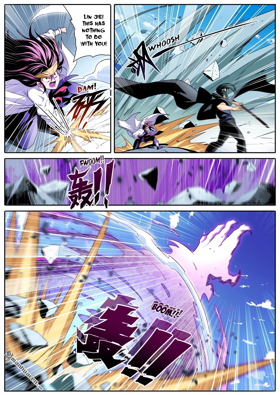 Page 11 of Chapter 253