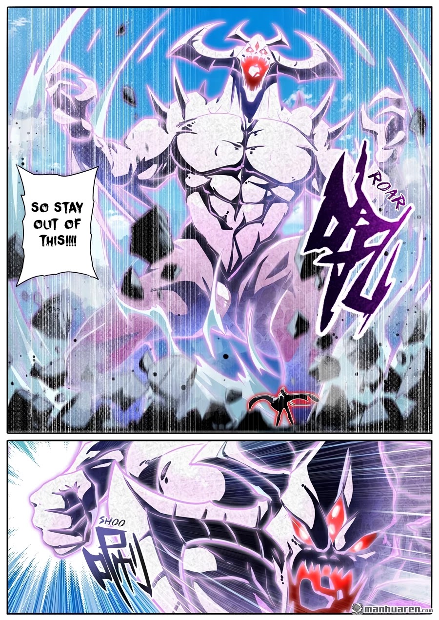 Page 12 of Chapter 253