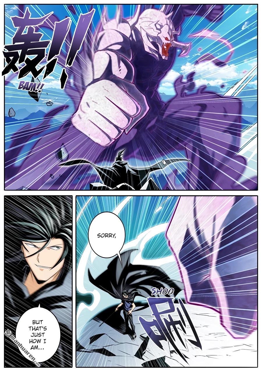 Page 13 of Chapter 253