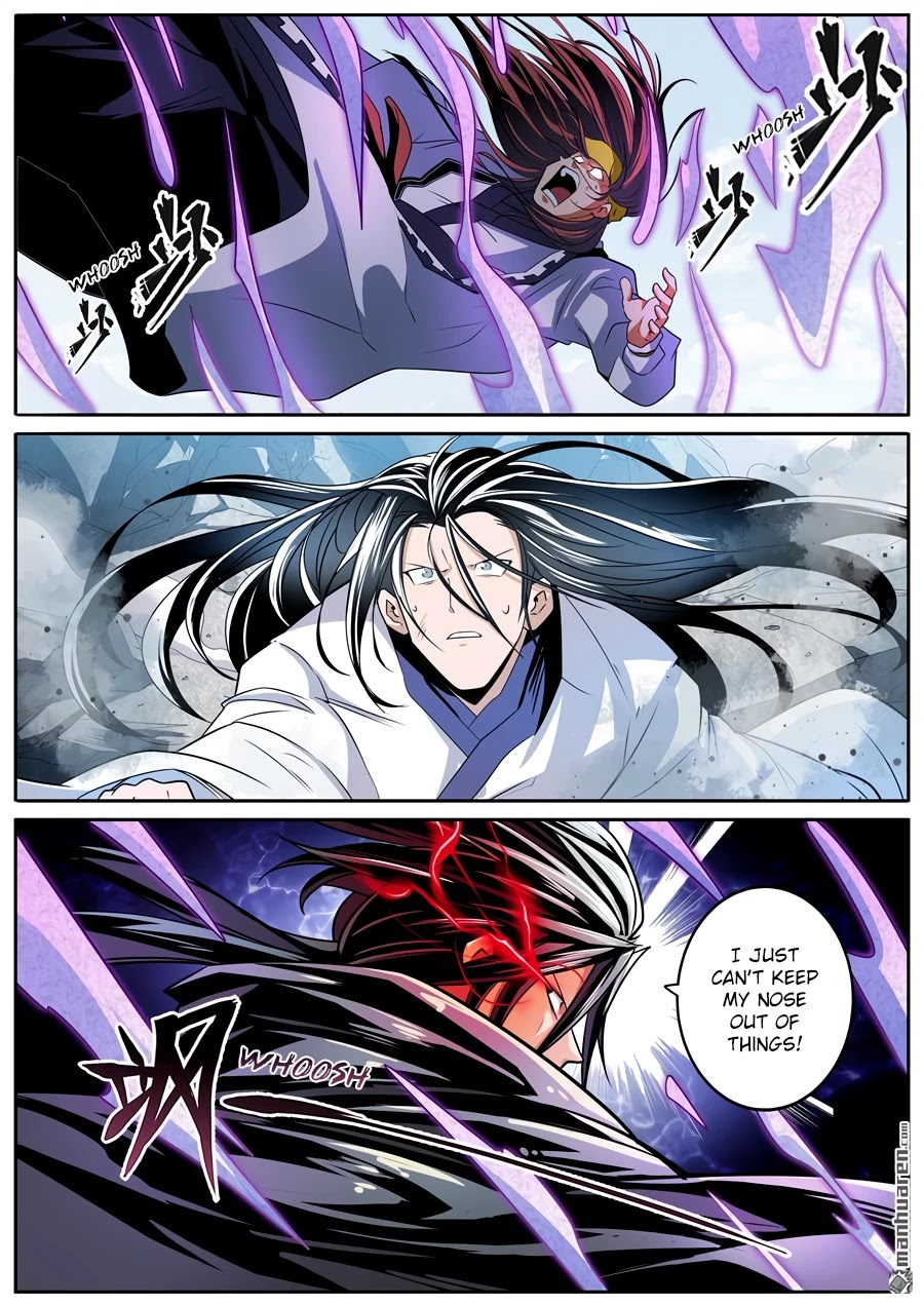 Page 15 of Chapter 253