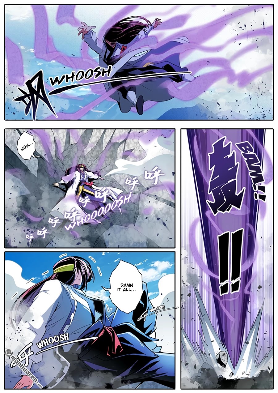 Page 2 of Chapter 254