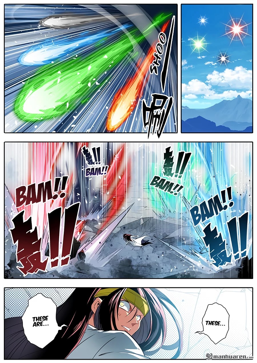 Page 3 of Chapter 254