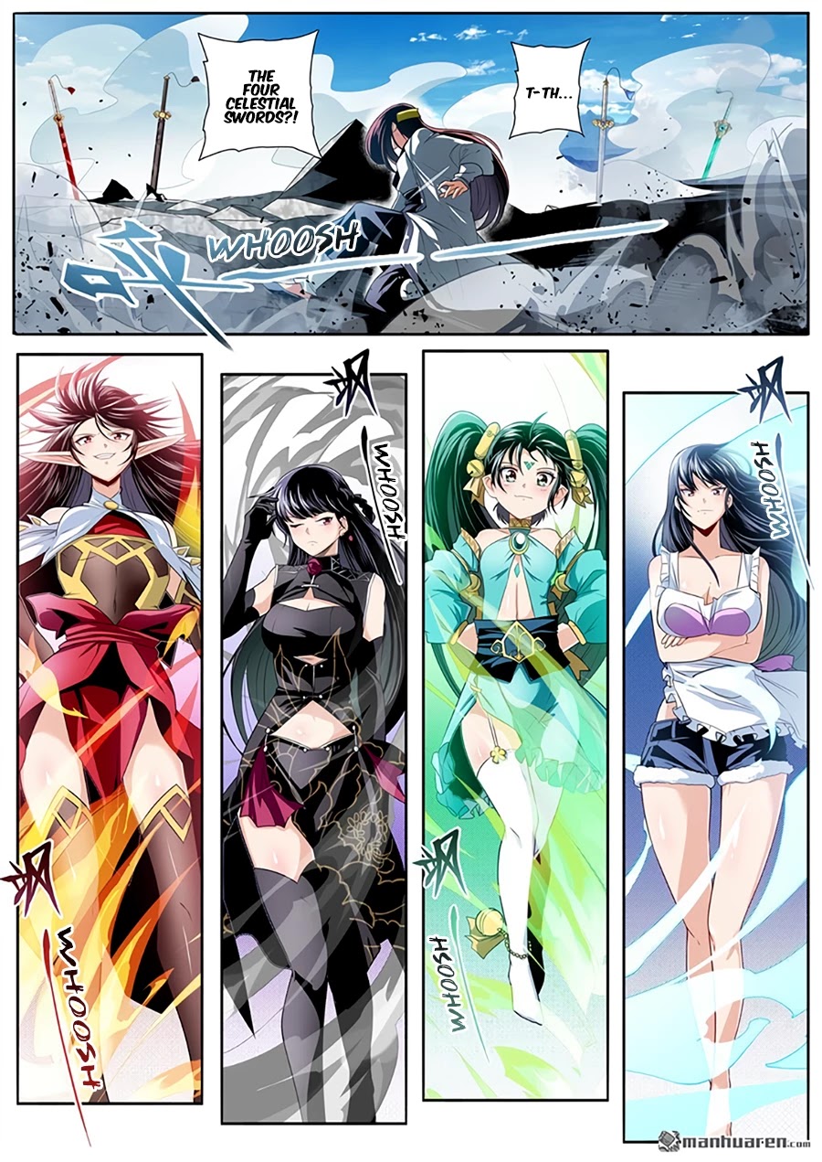 Page 4 of Chapter 254