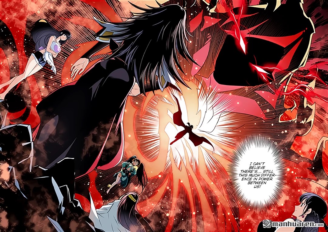 Page 6 of Chapter 254