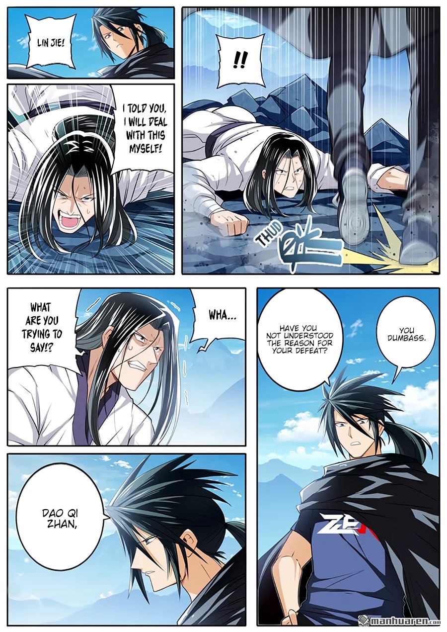 Page 9 of Chapter 254