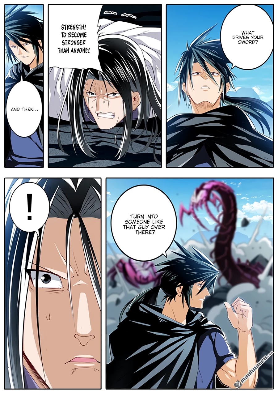 Page 10 of Chapter 254